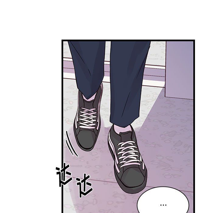 他們難以啓齒的關系第27話