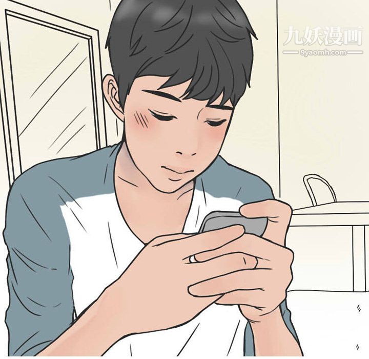 情爱记事NEXT第27话