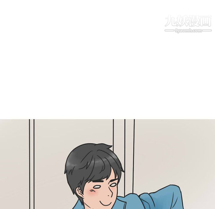 情愛記事NEXT第27話