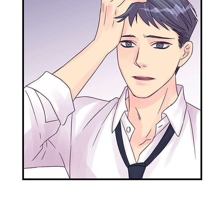 他们难以启齿的关系第27话