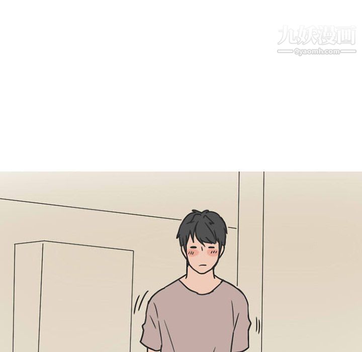 情愛記事NEXT第27話