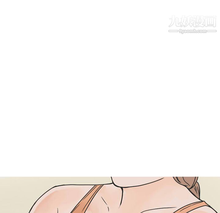 情愛記事NEXT第27話