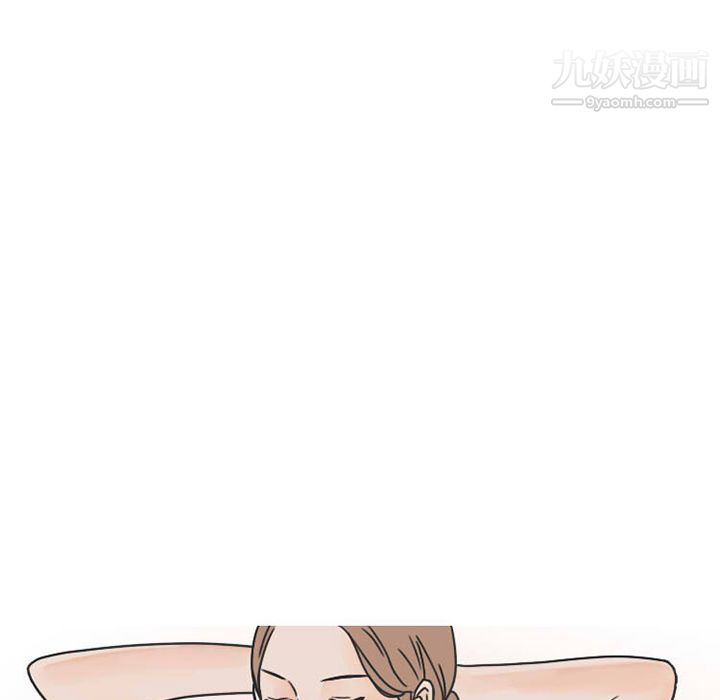 情爱记事NEXT第27话