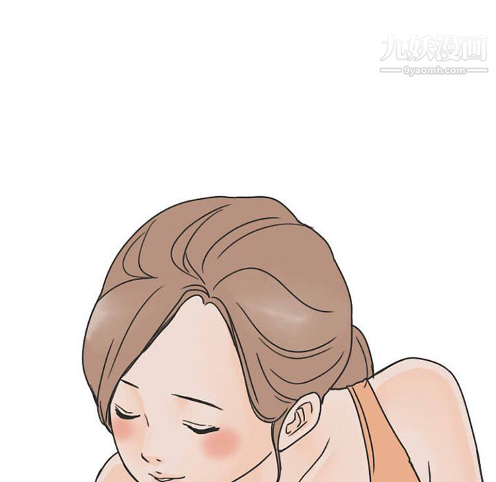 情愛記事NEXT第27話