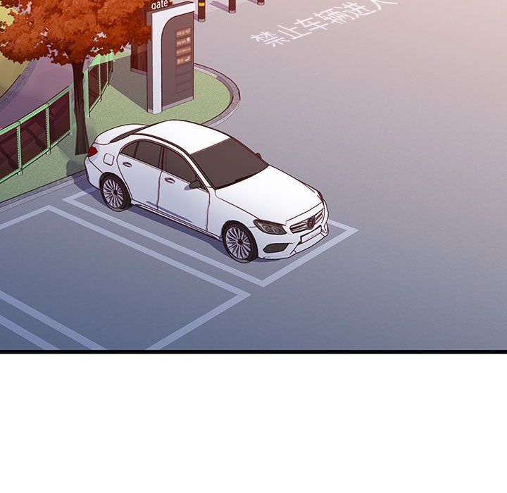 他们难以启齿的关系第28话