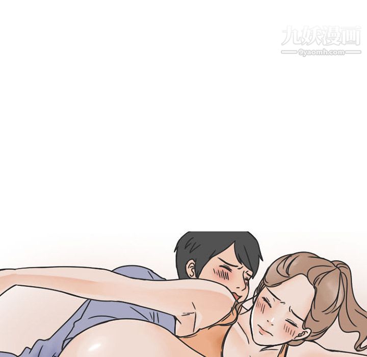 情爱记事NEXT第28话