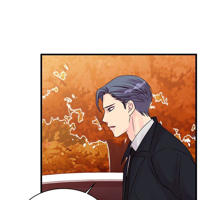 他們難以啓齒的關系第28話