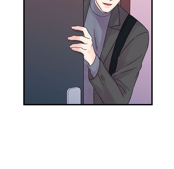 他们难以启齿的关系第28话