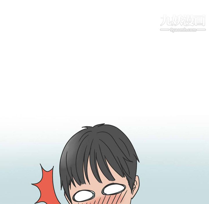 情爱记事NEXT第30话