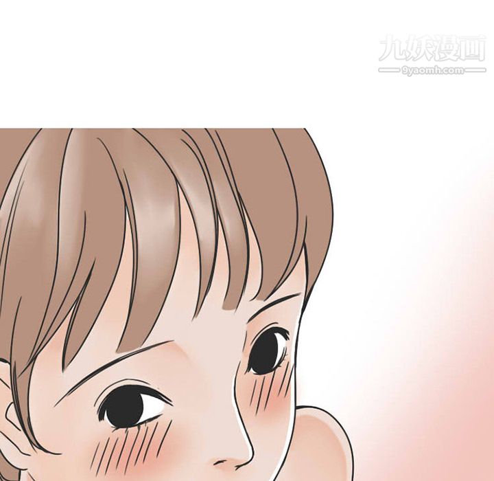 情爱记事NEXT第30话