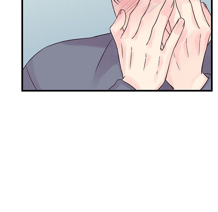 他們難以啓齒的關系第29話