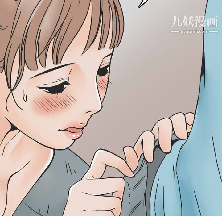 情爱记事NEXT第30话