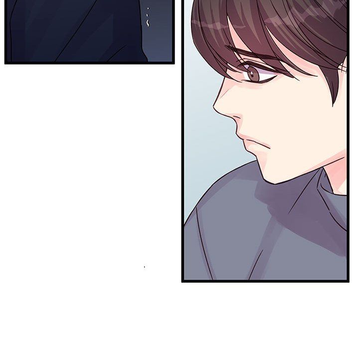 他們難以啓齒的關系第29話