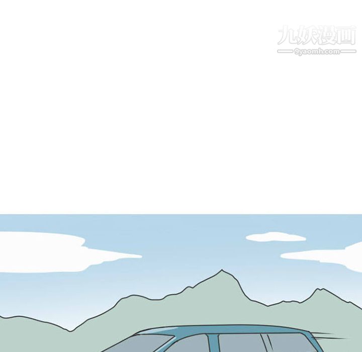 情爱记事NEXT第30话