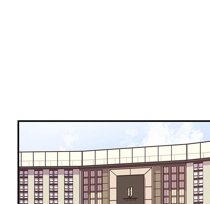 他们难以启齿的关系第29话