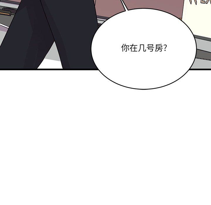 他们难以启齿的关系第29话