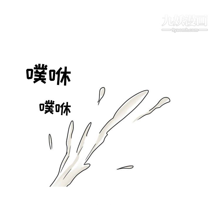 情愛記事NEXT第31話