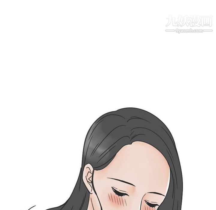 情爱记事NEXT第32话