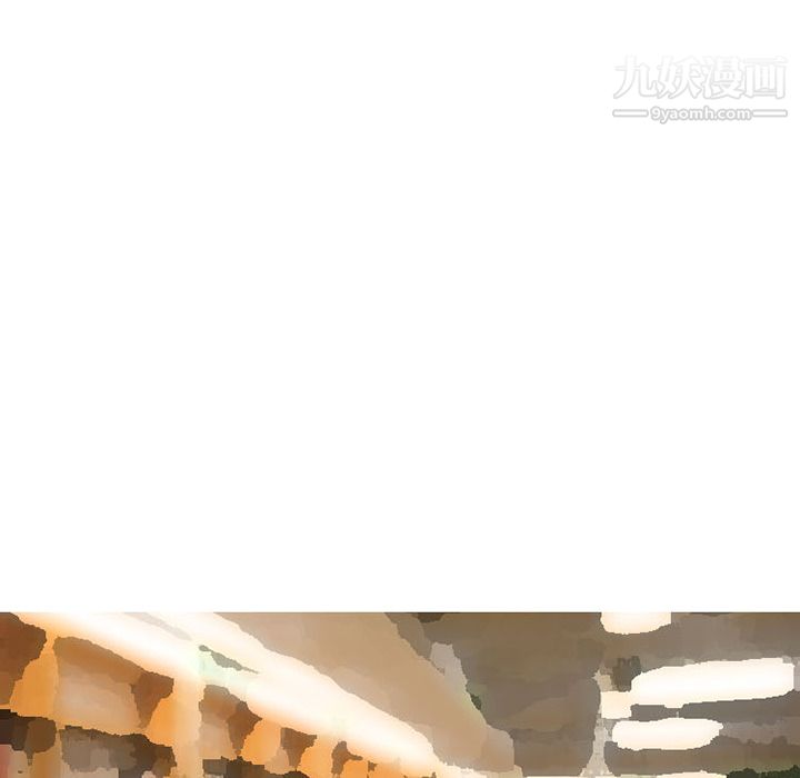 情爱记事NEXT第33话