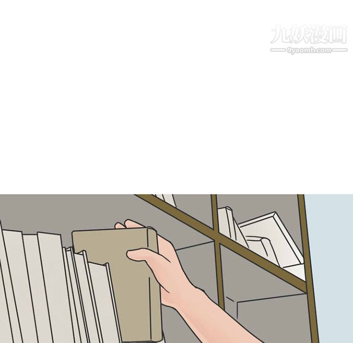 情爱记事NEXT第33话