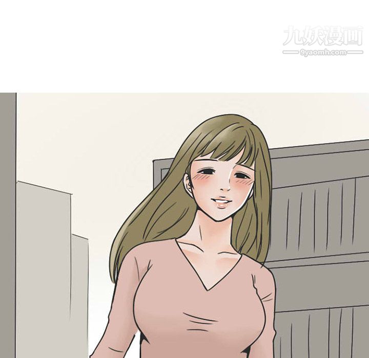 情愛記事NEXT第33話