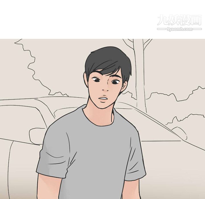 情爱记事NEXT第33话