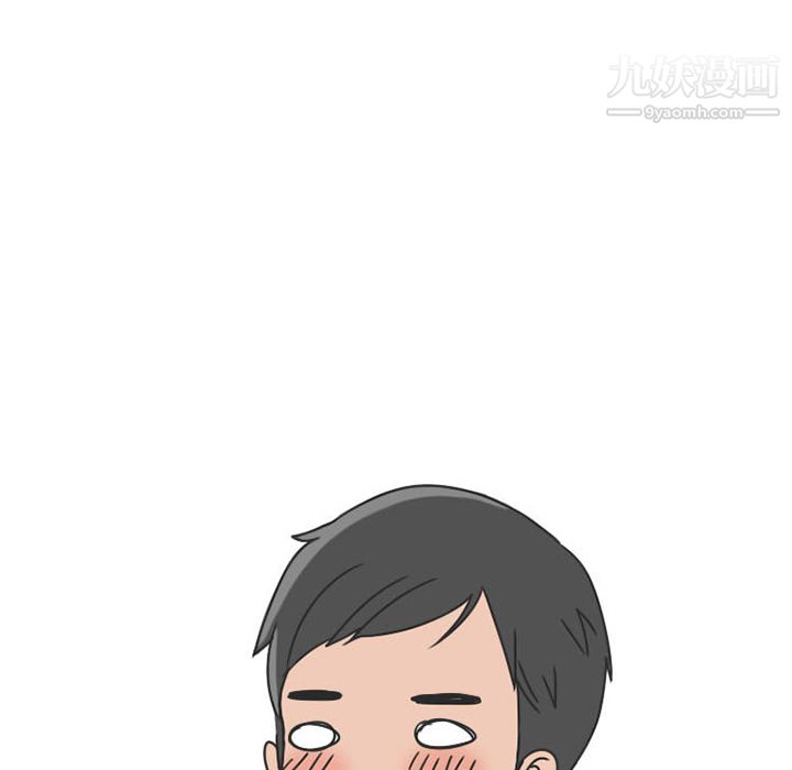 情爱记事NEXT第33话