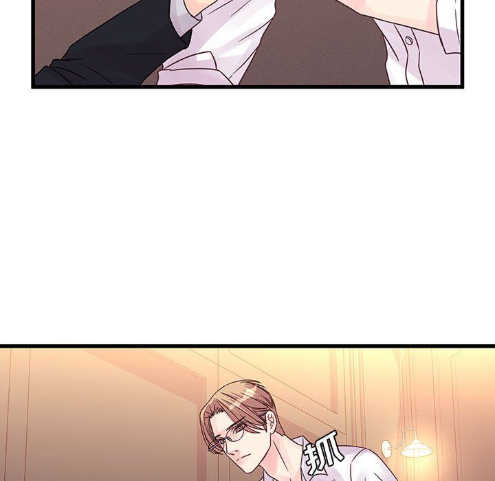 他们难以启齿的关系第31话