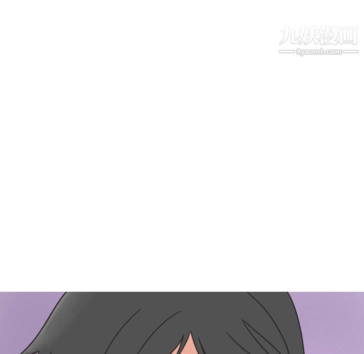 情爱记事NEXT第33话