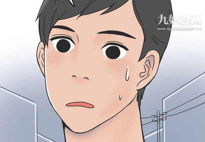 情愛記事NEXT第34話