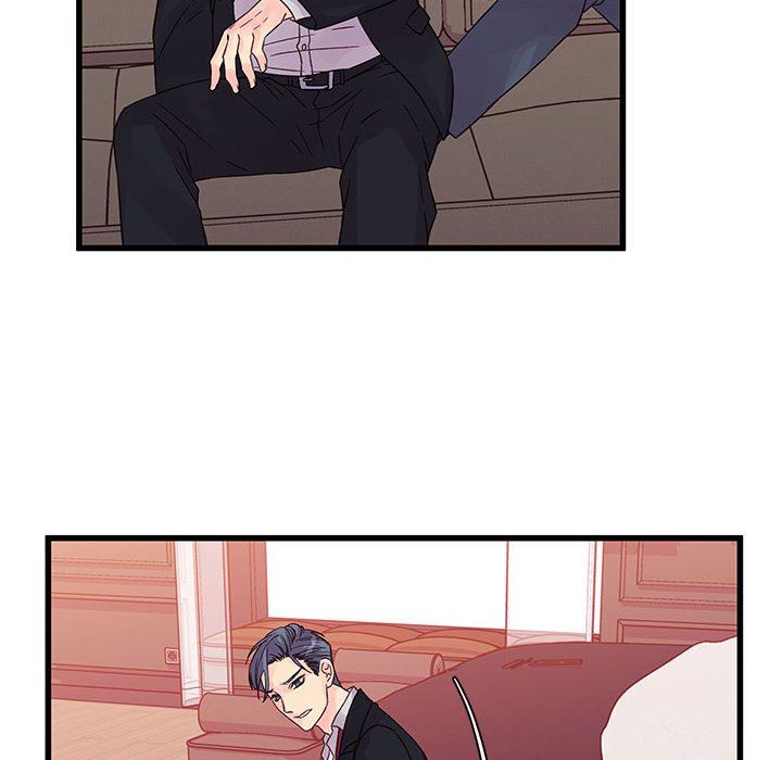 他們難以啓齒的關系第31話