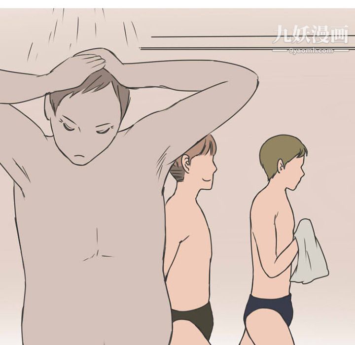 情愛記事NEXT第35話