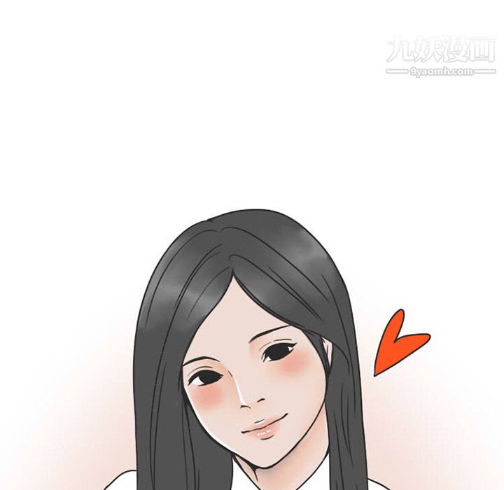 情爱记事NEXT第35话