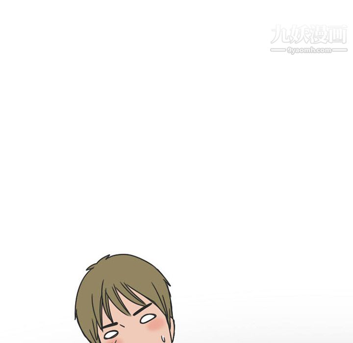 情爱记事NEXT第35话