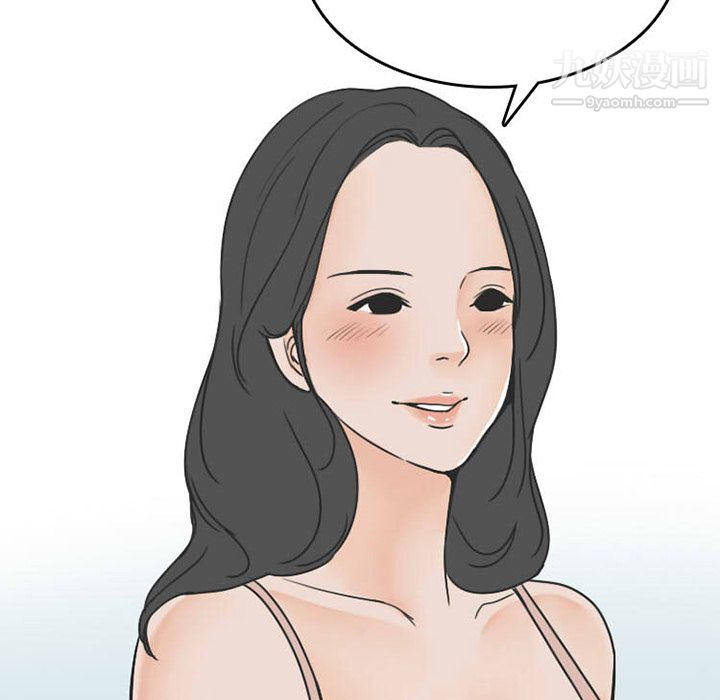 情愛記事NEXT第35話