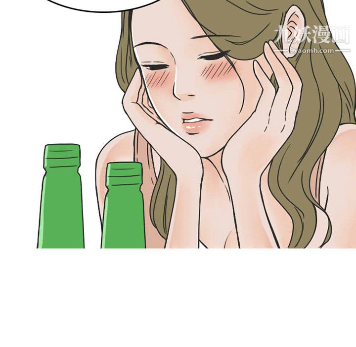 情愛記事NEXT第36話