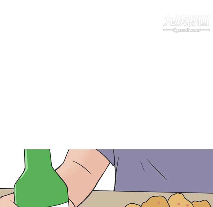 情爱记事NEXT第36话