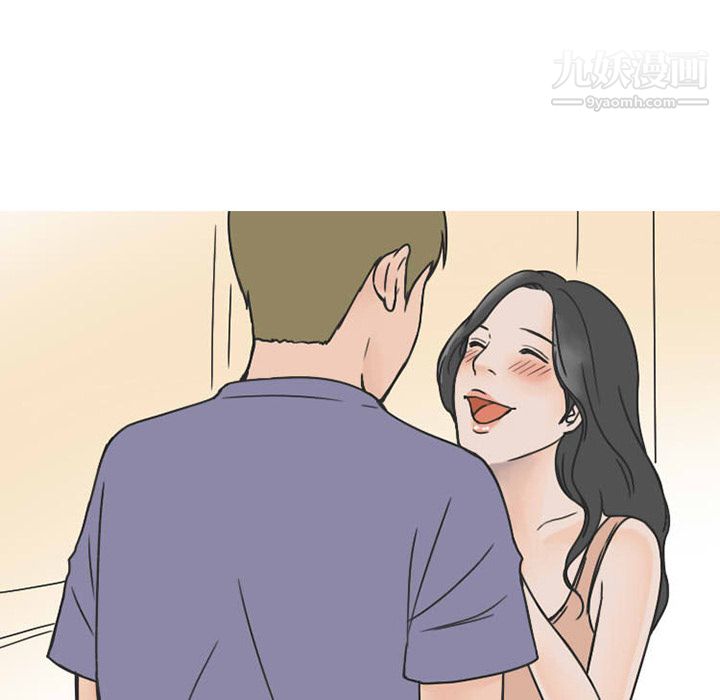 情愛記事NEXT第36話