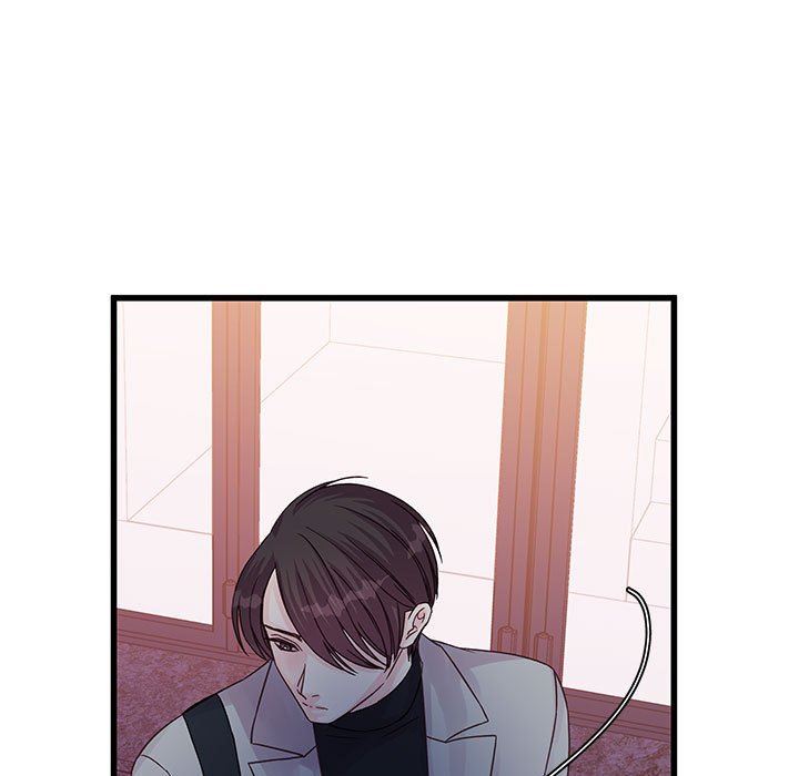 他們難以啓齒的關系第33話