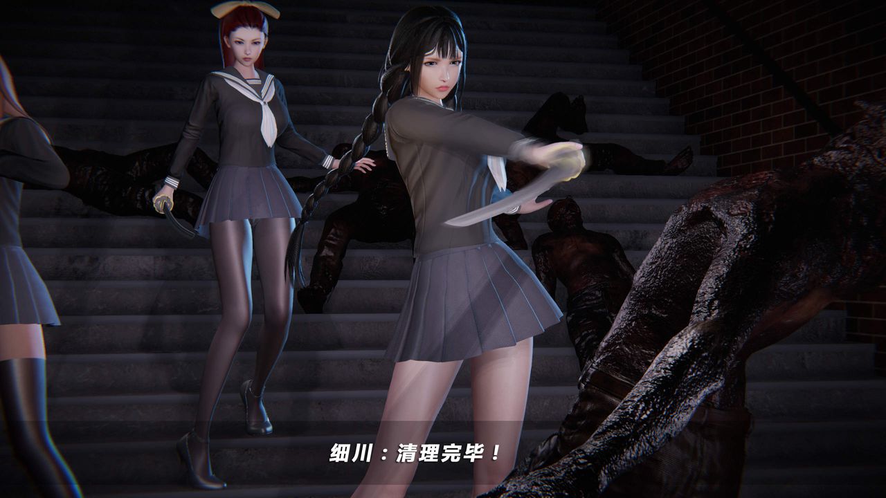 [3D]蝴蝶之殇第四季-罪城VICECITY第24话