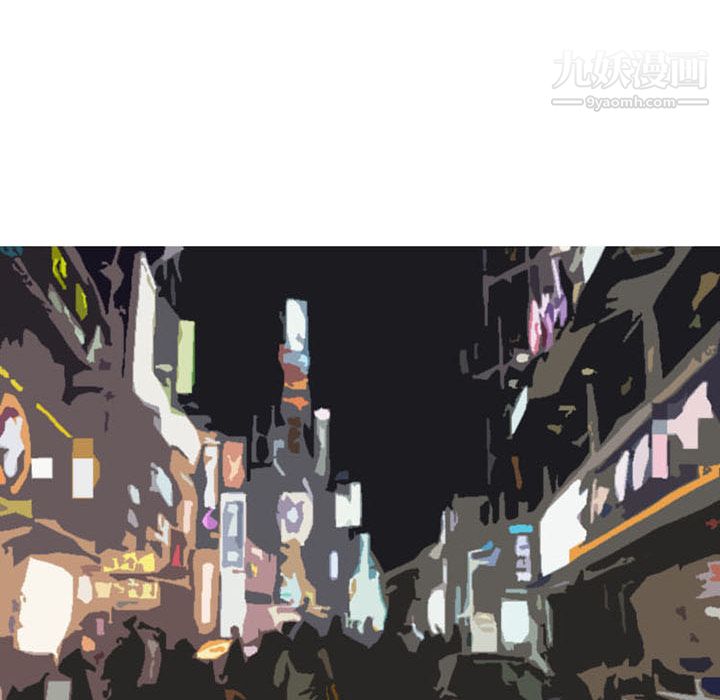 情爱记事NEXT第37话