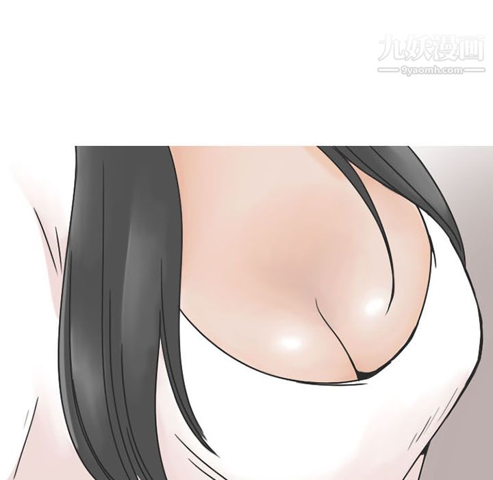 情爱记事NEXT第37话