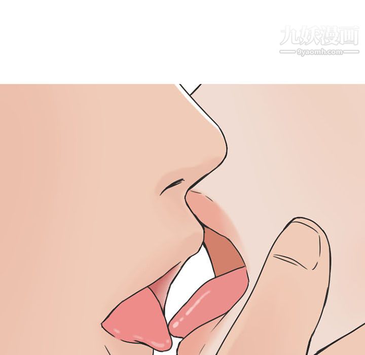 情爱记事NEXT第37话