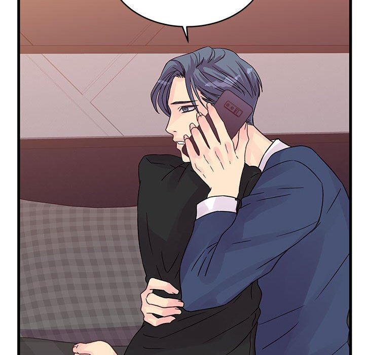 他們難以啓齒的關系第33話