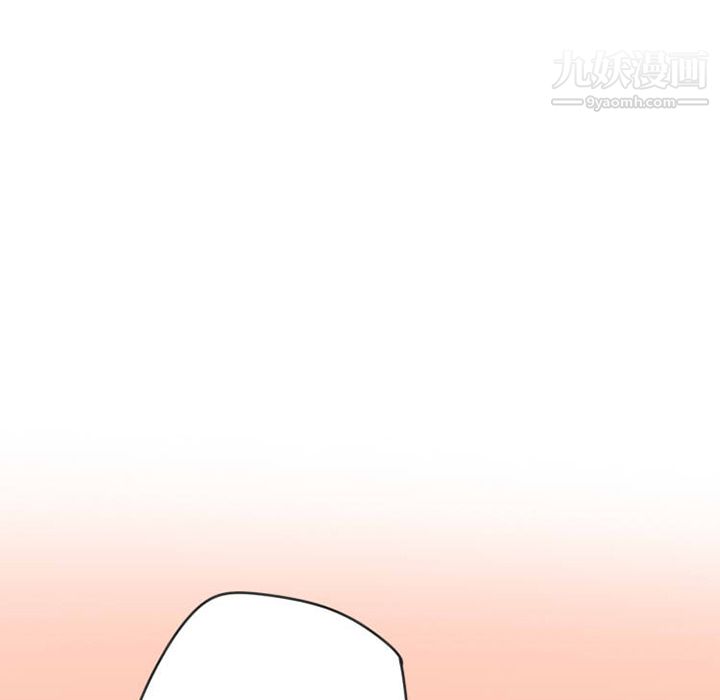 情爱记事NEXT第38话