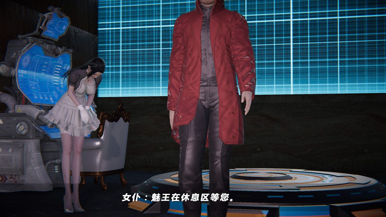 [3D]蝴蝶之殇第四季-罪城VICECITY第25话