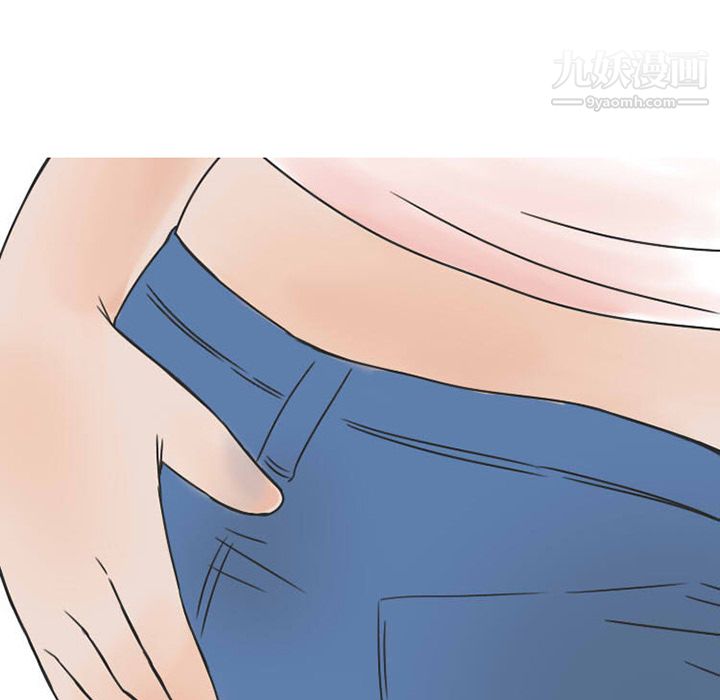 情愛記事NEXT第38話