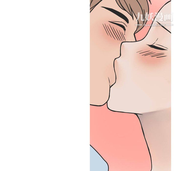 情愛記事NEXT第38話