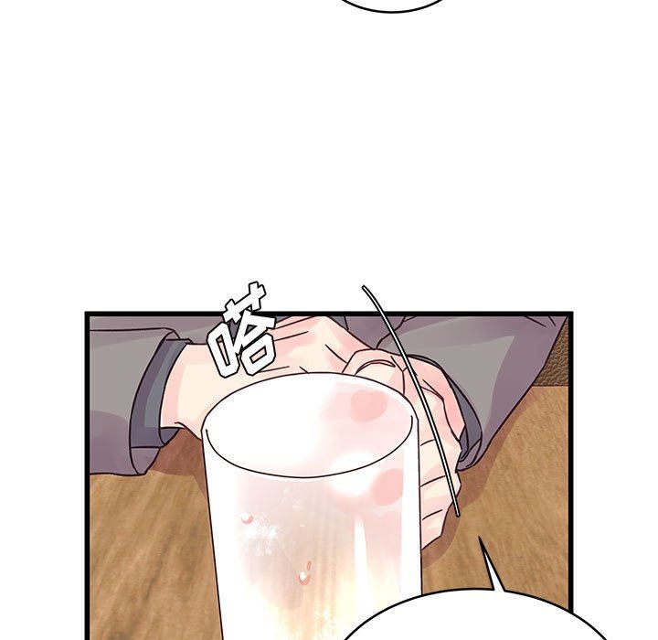 他们难以启齿的关系第34话