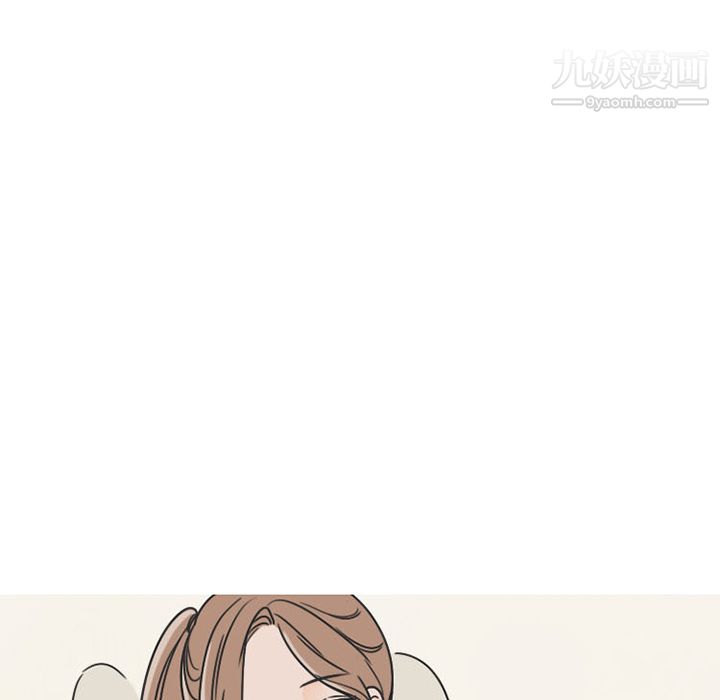 情爱记事NEXT第39话